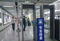 天津安檢門大概多少錢？